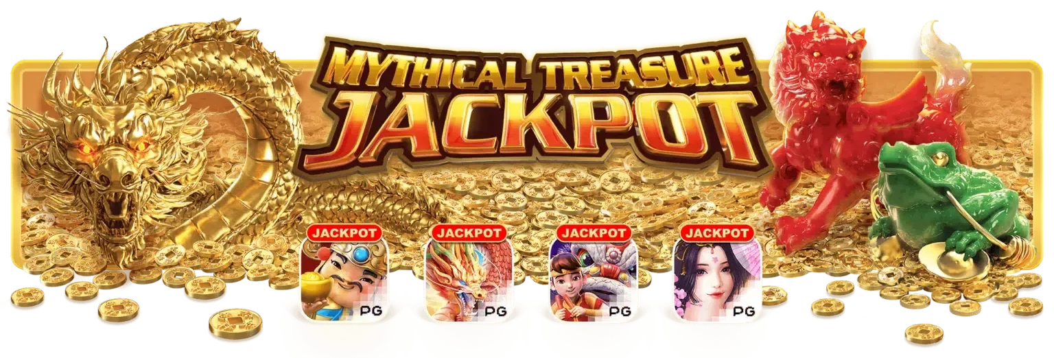 สล็อต แตก ง่าย แตก บ่อย